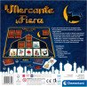 Mercante in Fiera TV